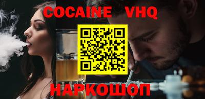 mix Среднеуральск