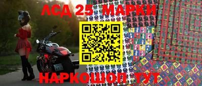 mix Среднеуральск