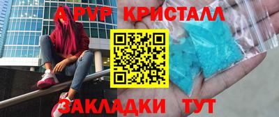 mix Среднеуральск
