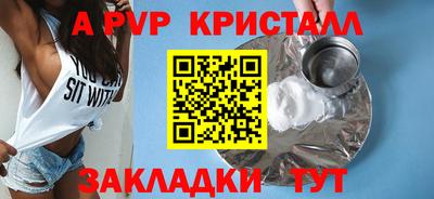 mix Среднеуральск