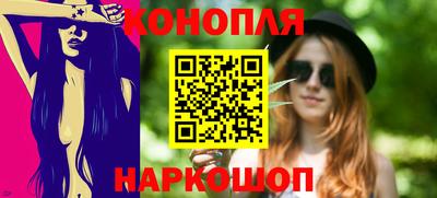 спиды Старая Купавна