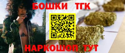 спиды Старая Купавна