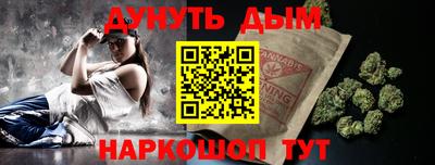 mix Среднеуральск