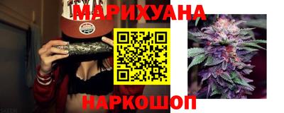 спиды Старая Купавна