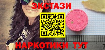 mix Среднеуральск