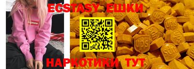 mix Среднеуральск