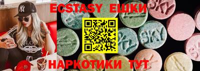 mix Среднеуральск