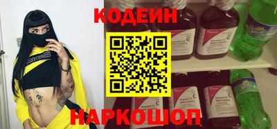 mix Среднеуральск