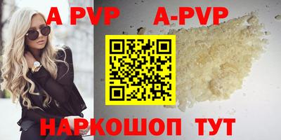 mix Среднеуральск