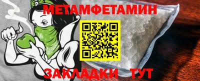 mix Среднеуральск