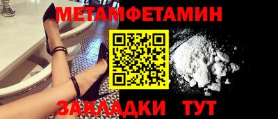 mix Среднеуральск