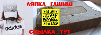 mix Среднеуральск
