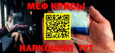 mix Среднеуральск