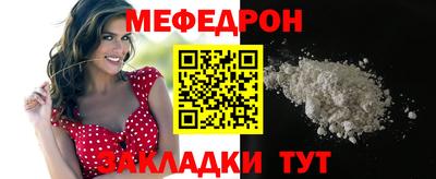 mix Среднеуральск