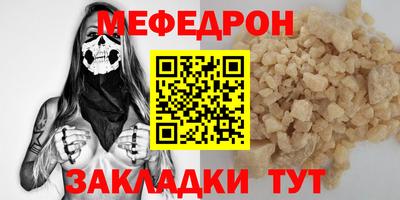 mix Среднеуральск