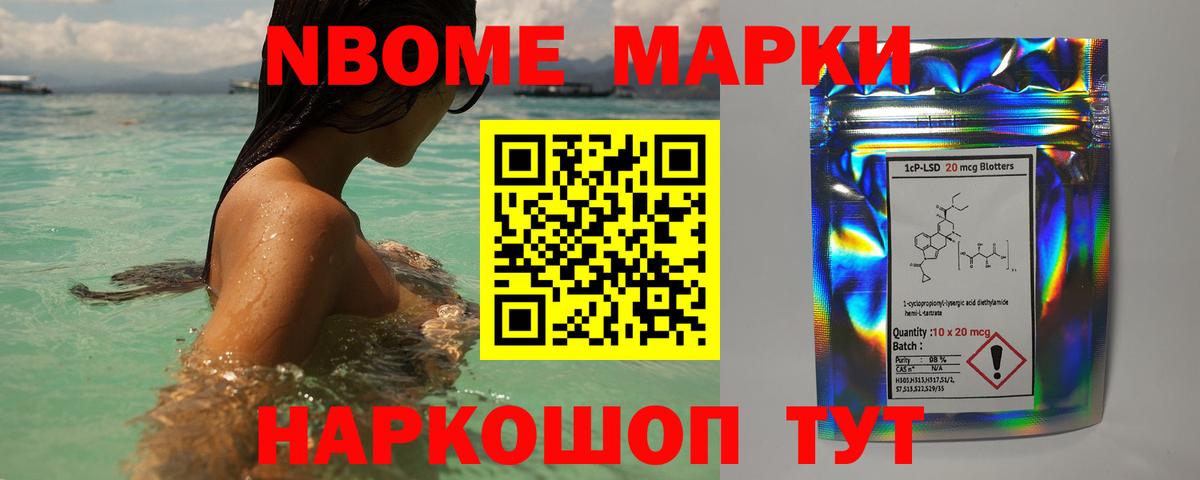 Лсд 25 экстази кислота  ЛСД экстази ecstasy  Вход с VPN  Ржев 
